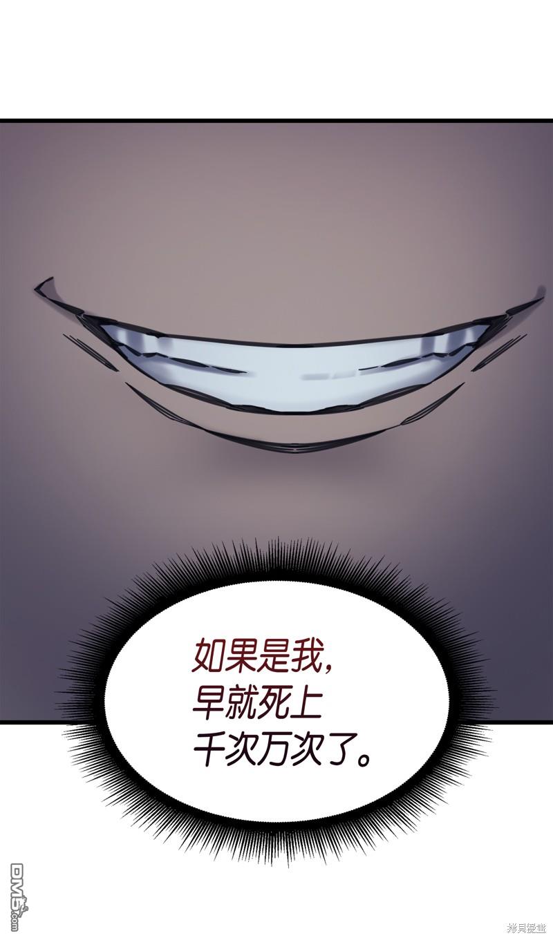 56.jpg