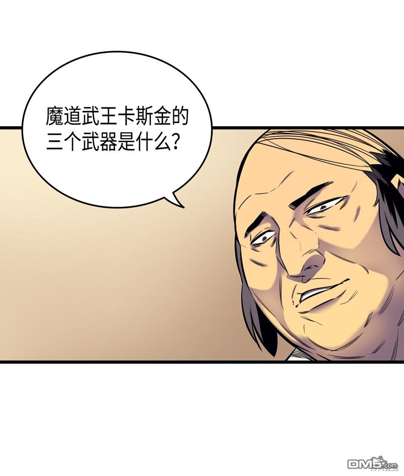 71.jpg