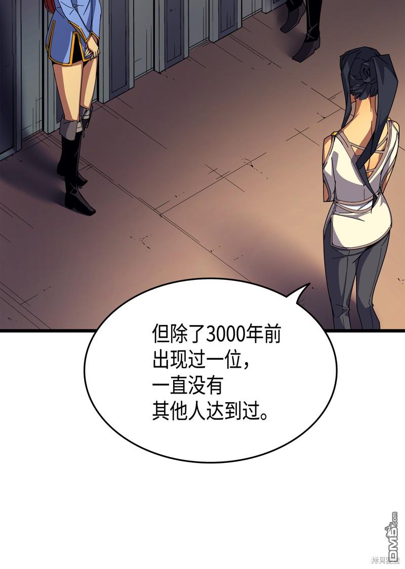 58.jpg