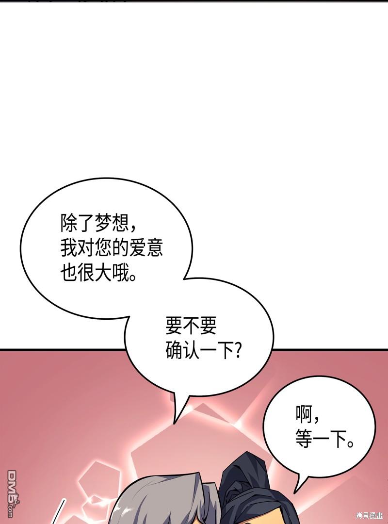 76.jpg