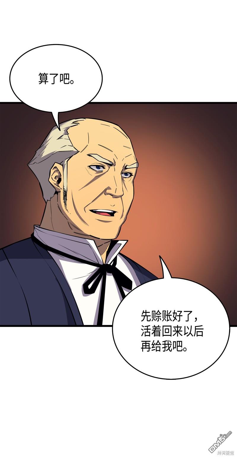 89.jpg