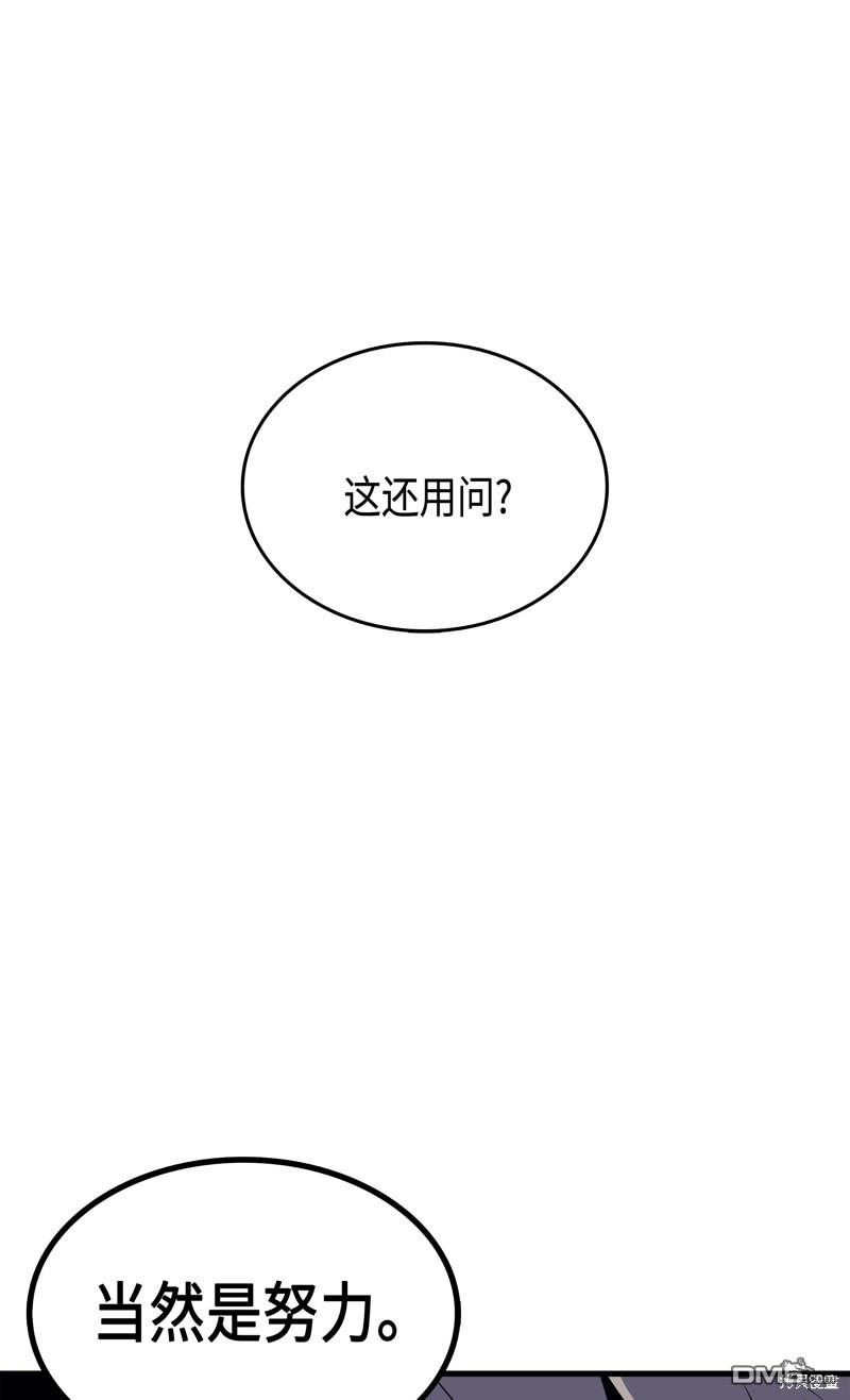 58.jpg