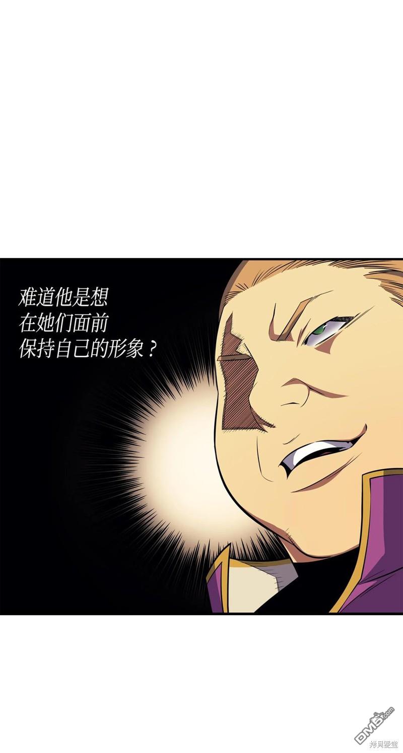 42.jpg