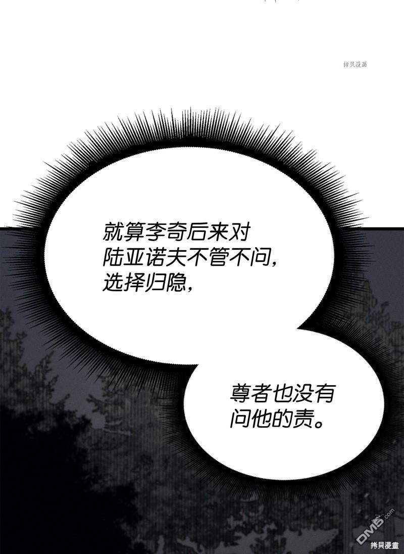 67.jpg