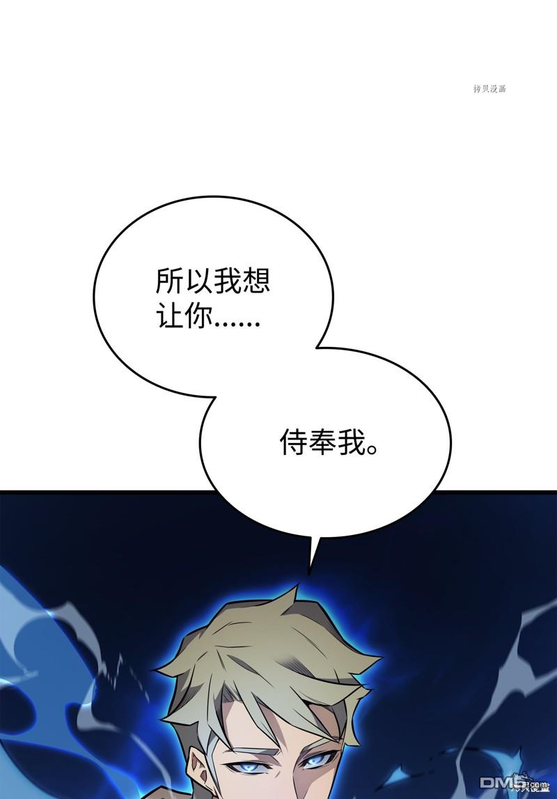 83.jpg