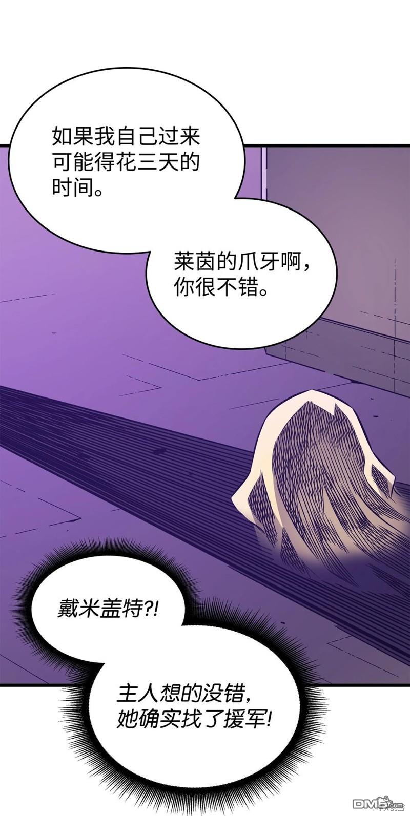 74.jpg