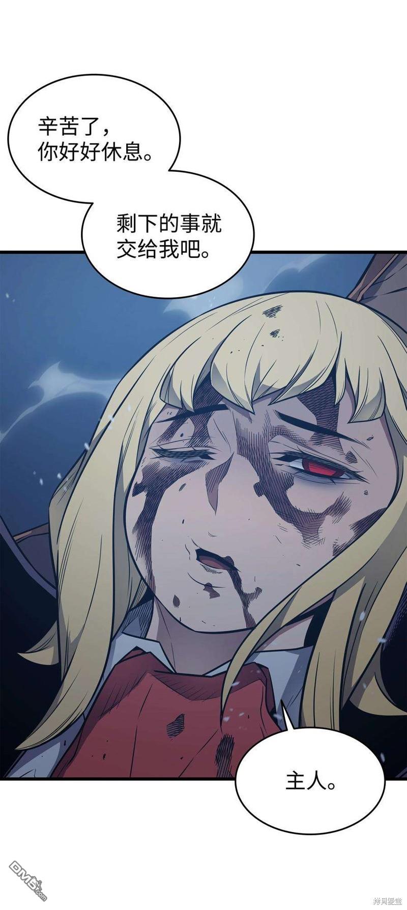 70.jpg