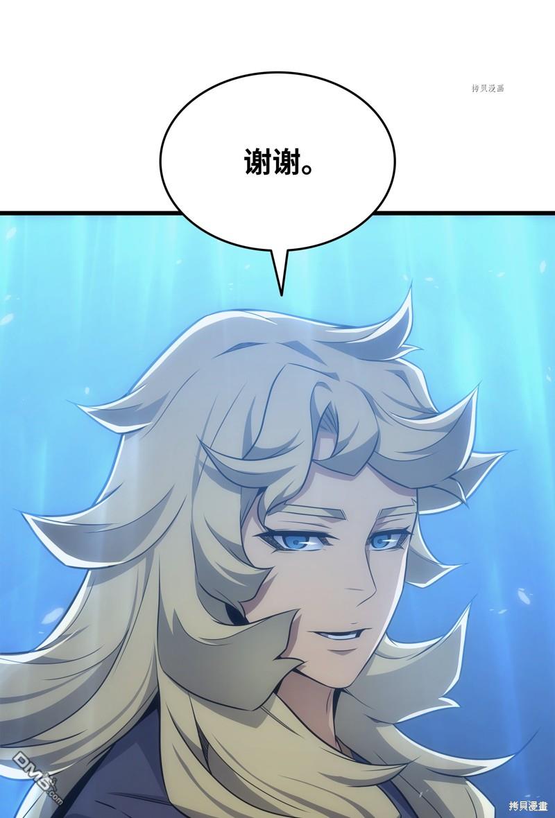 79.jpg