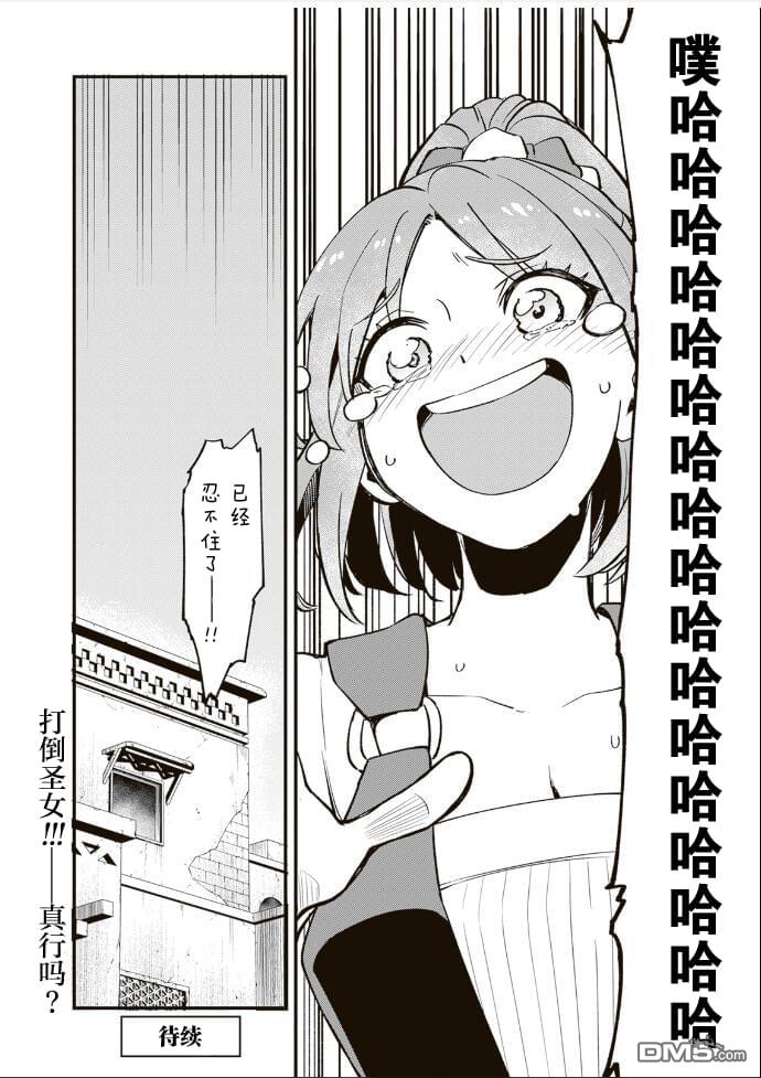 15.jpg