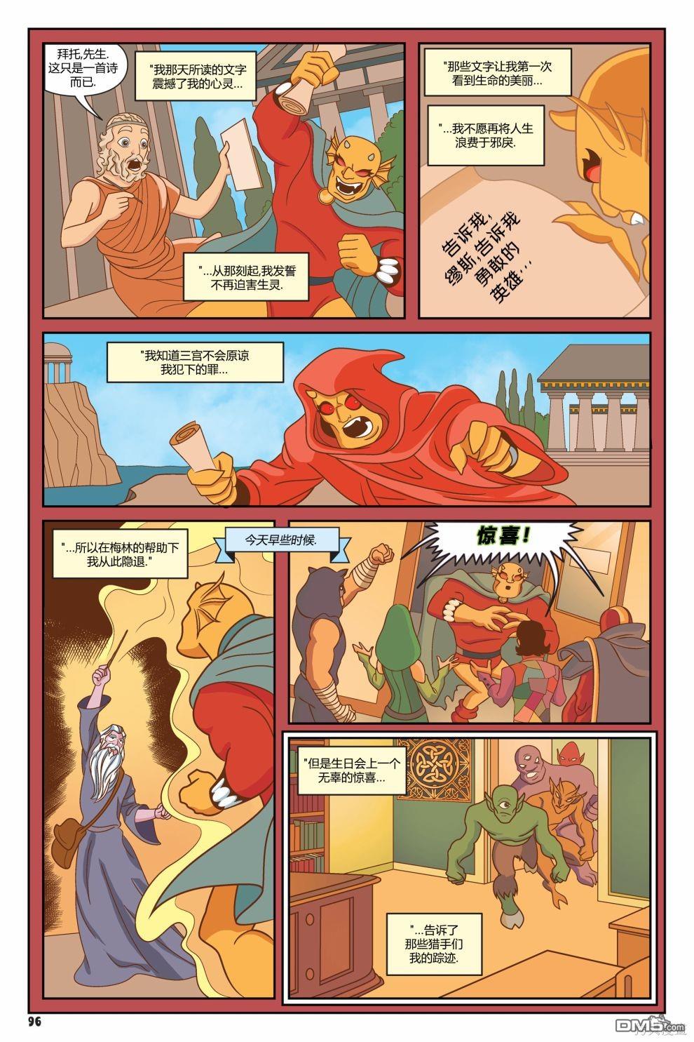 16.jpg