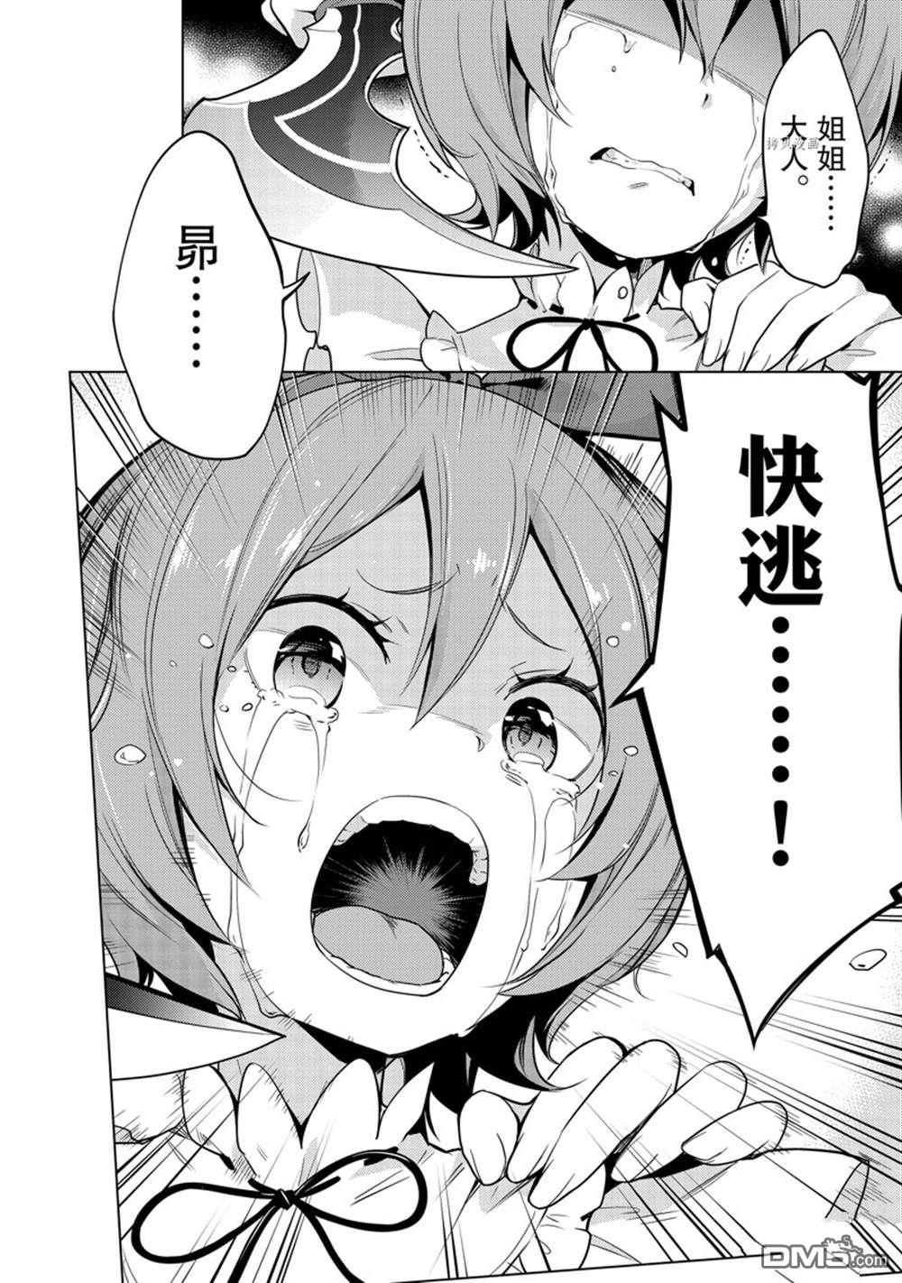 8.jpg