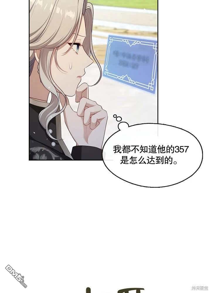 59.jpg