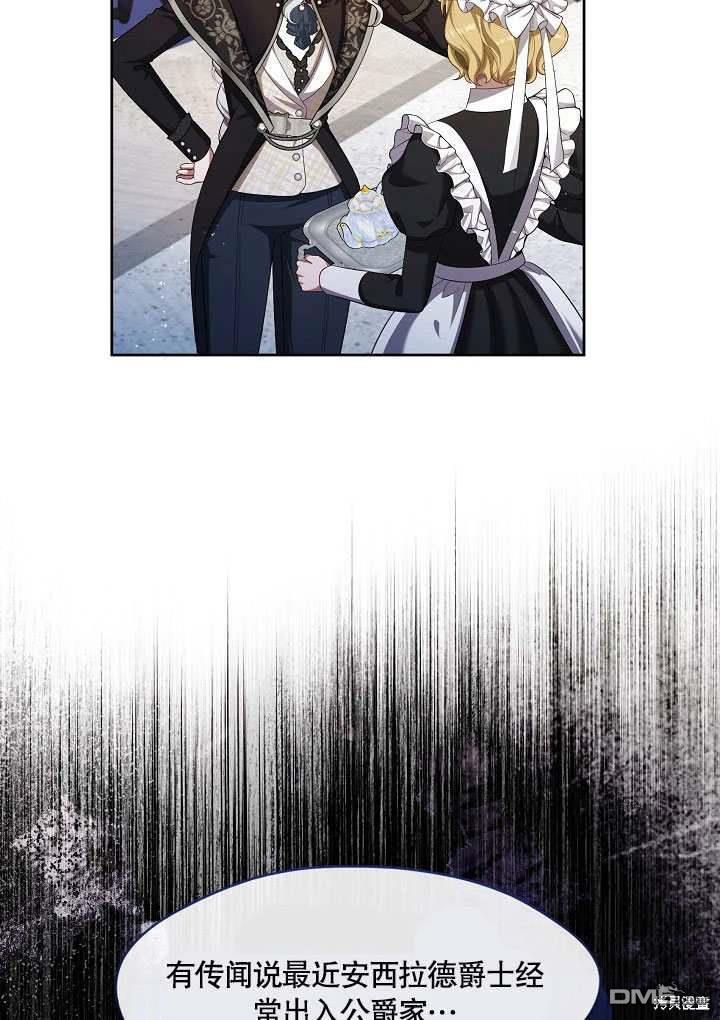 77.jpg