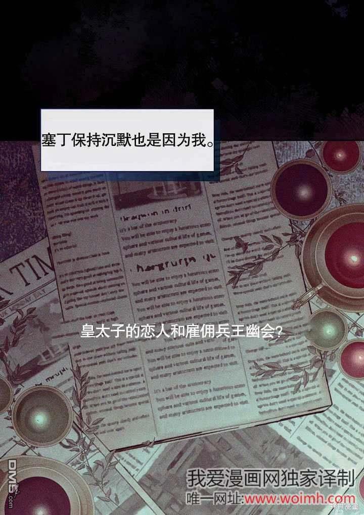 83.jpg