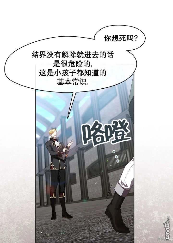 61.jpg