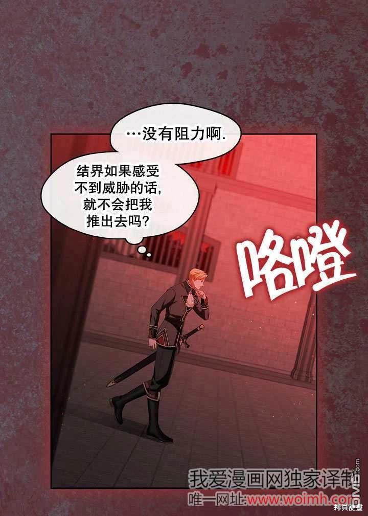 67.jpg