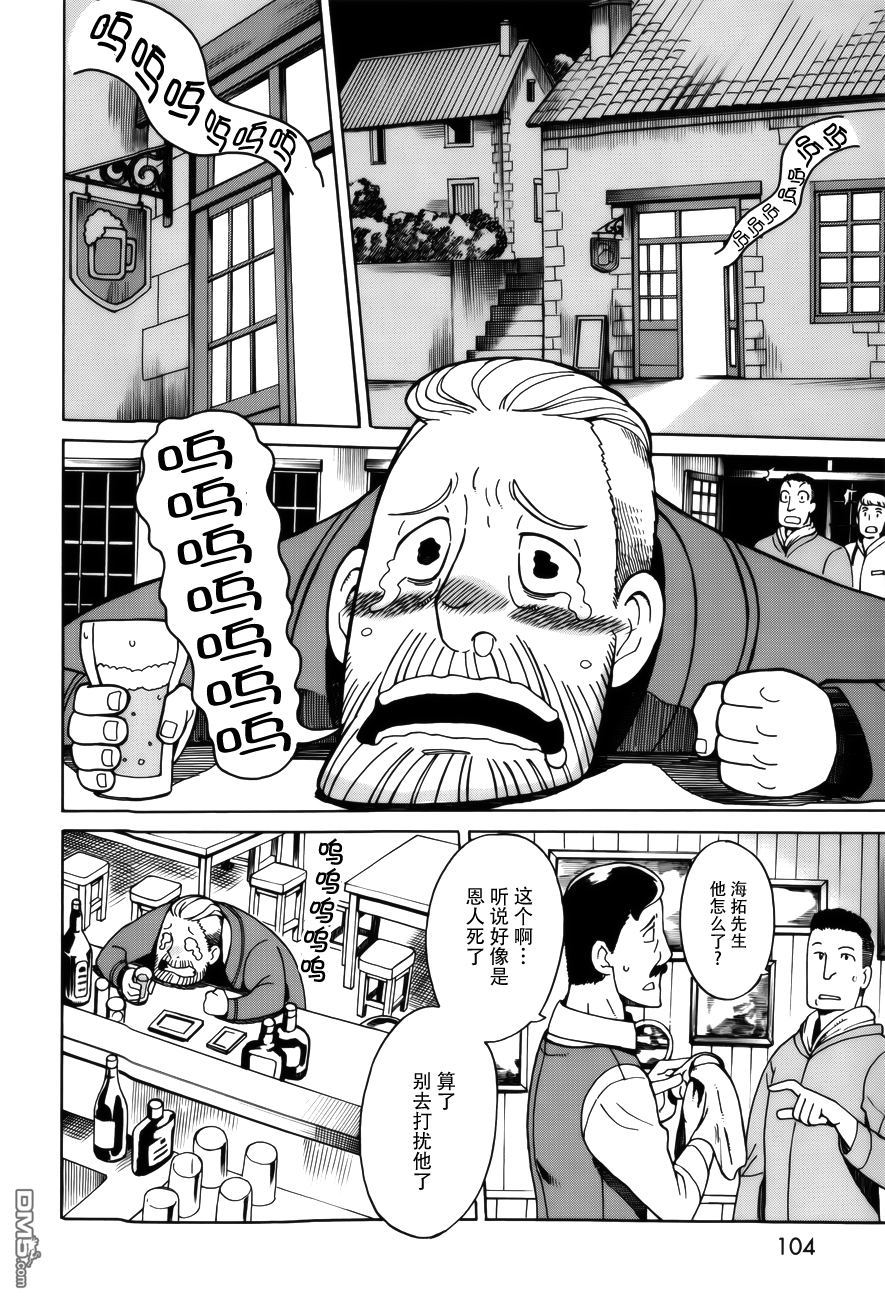 21.jpg