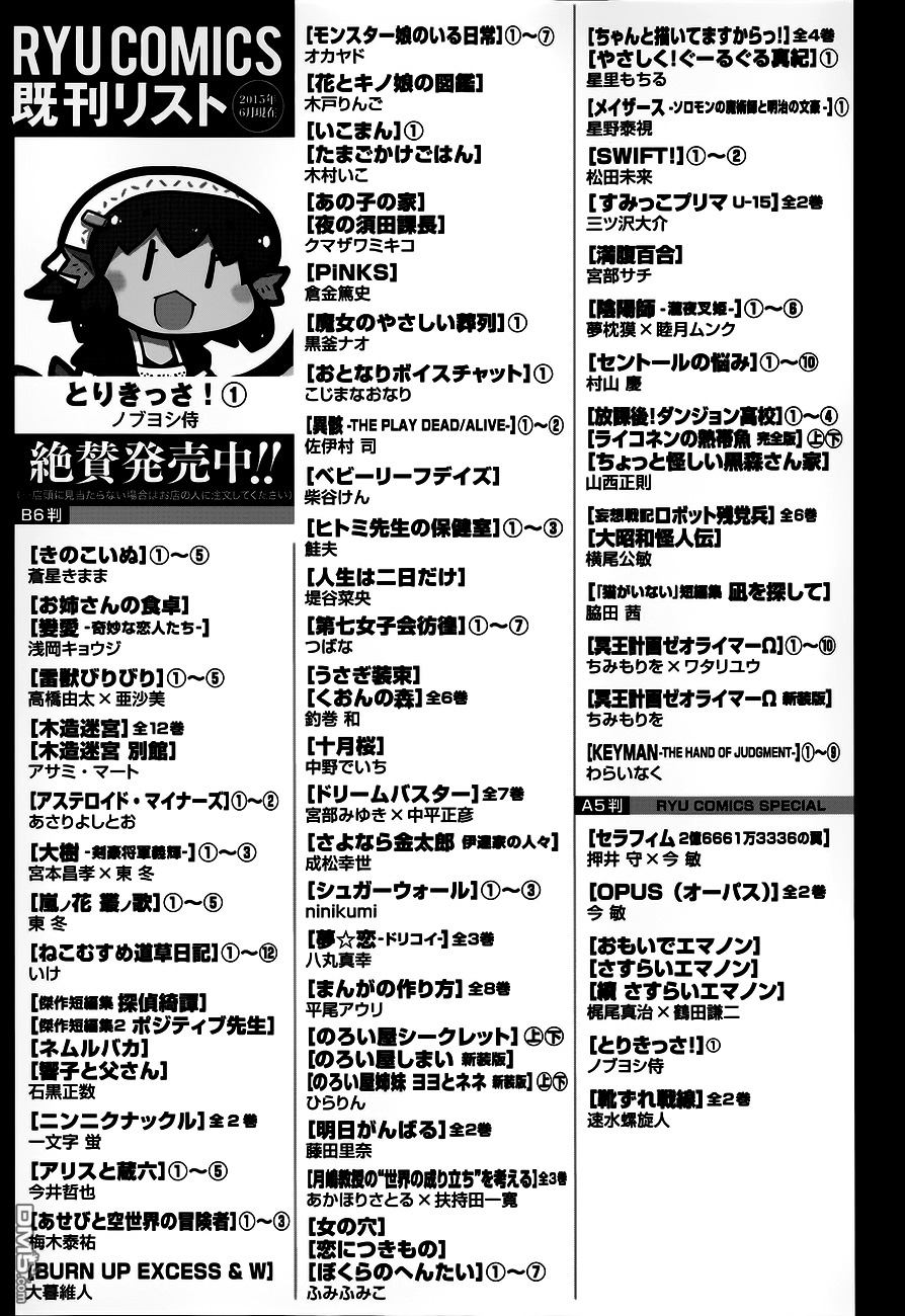46.jpg