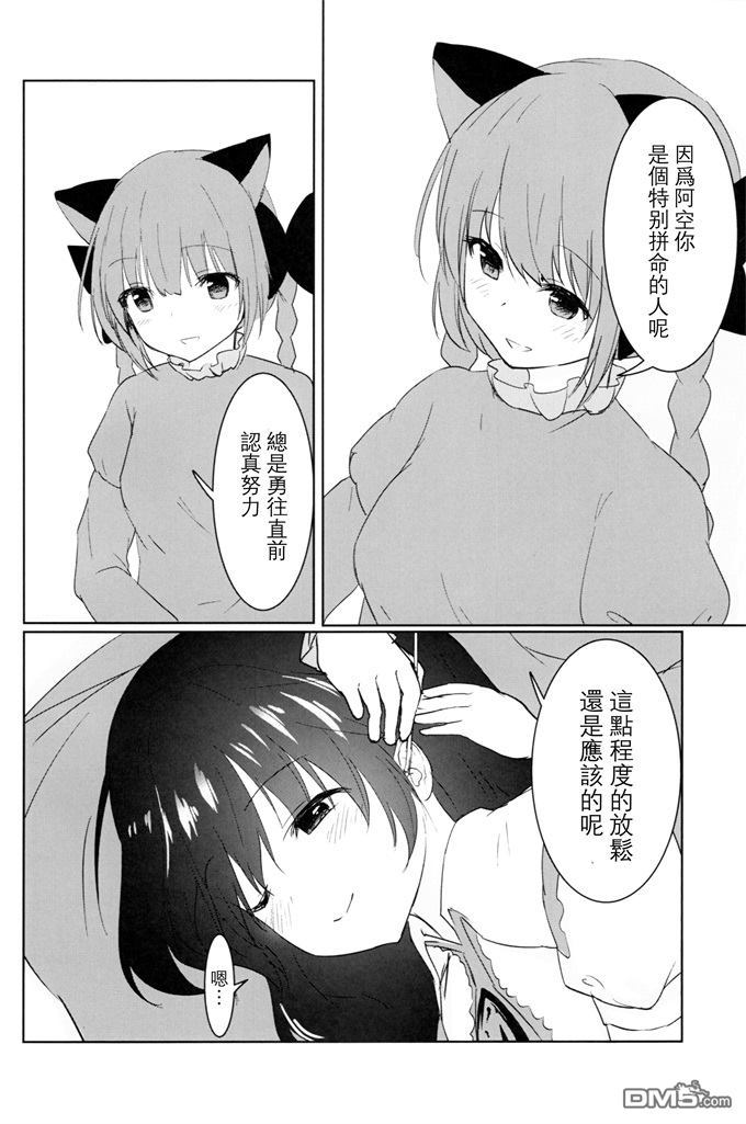 9.jpg