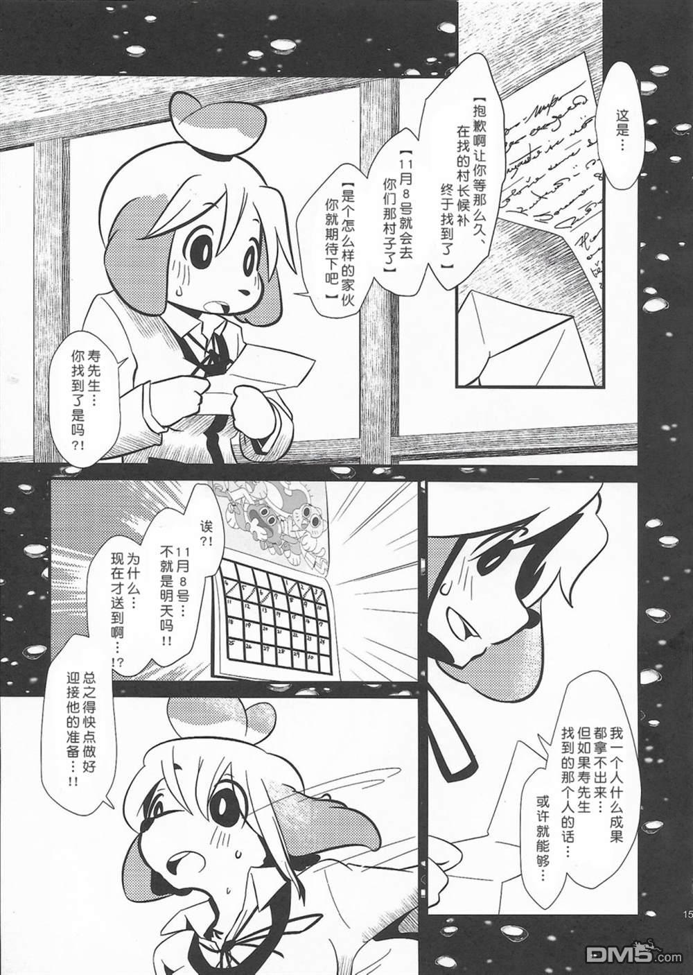 16.jpg