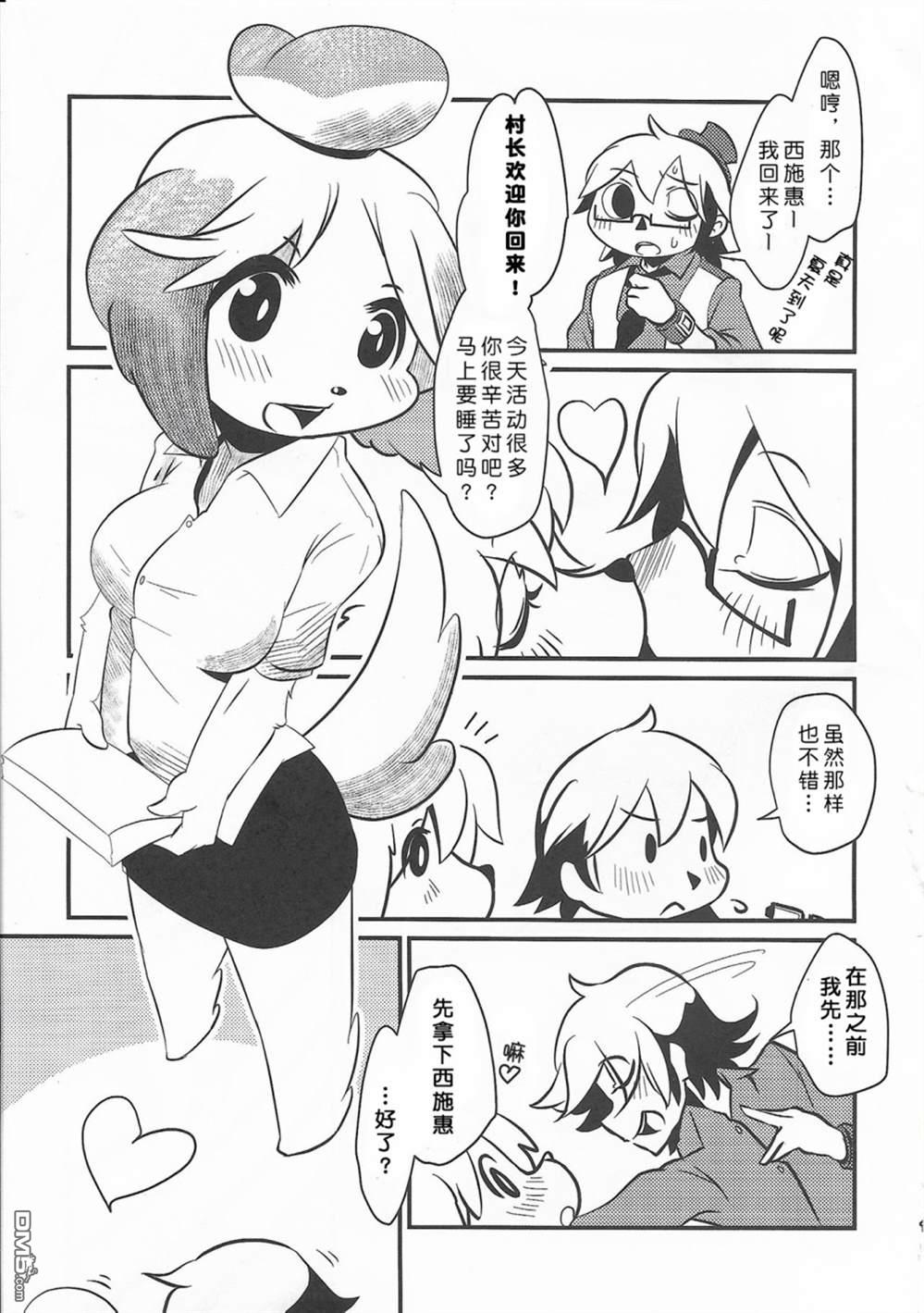 2.jpg