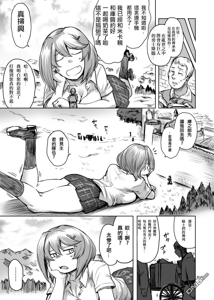 6.jpg