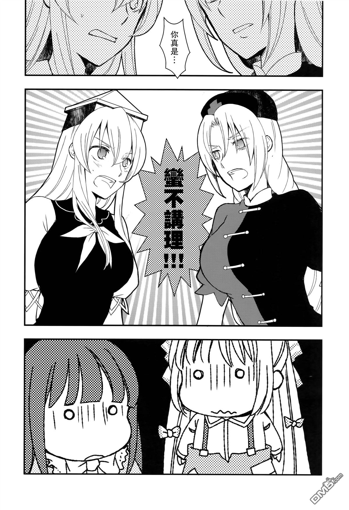 8.jpg
