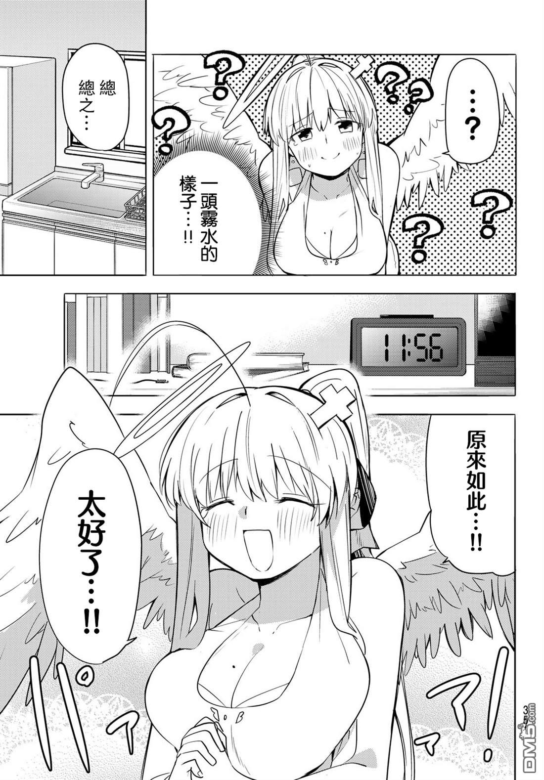 7.jpg