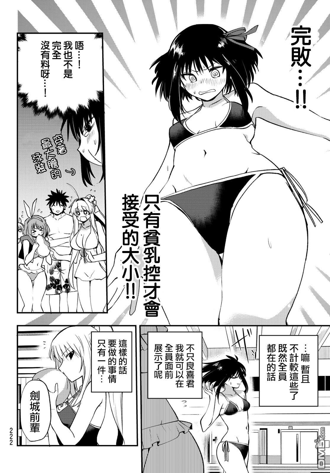 9.jpg