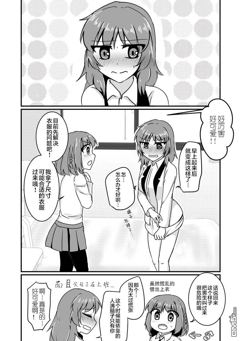4.jpg