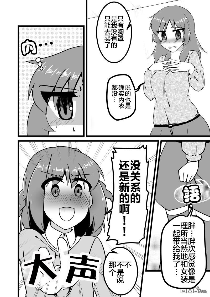 2.jpg