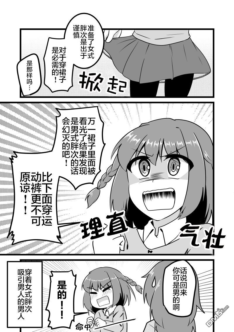 3.jpg