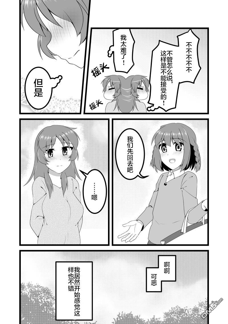 4.jpg