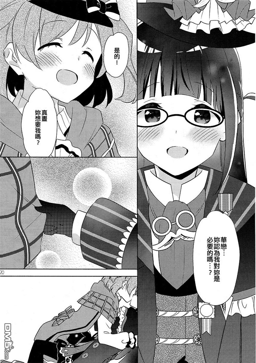 20.jpg