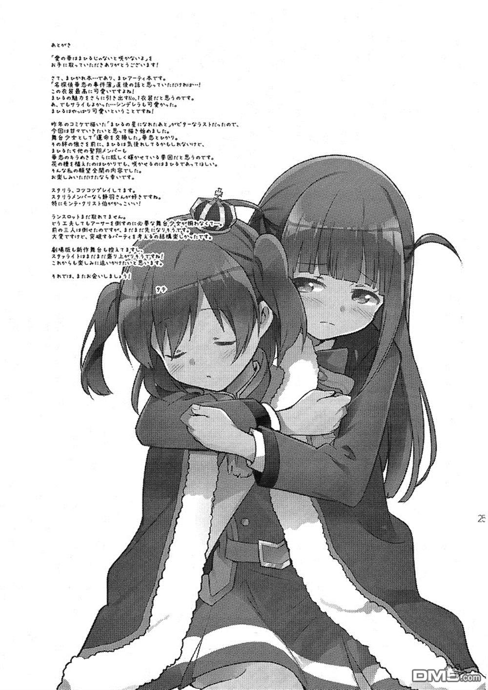 25.jpg