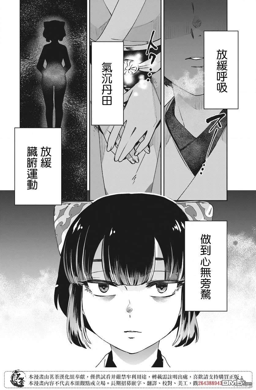 18.jpg