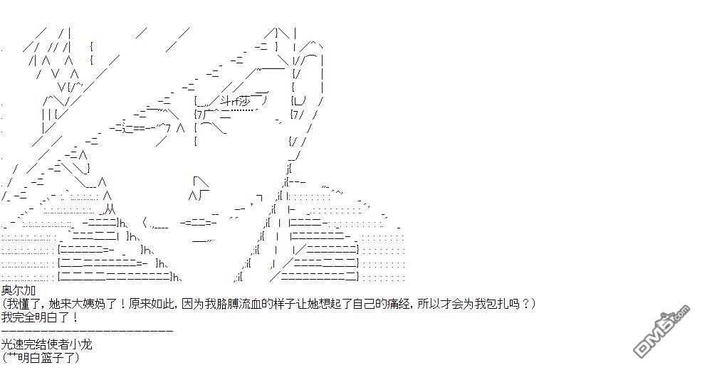 48.jpg