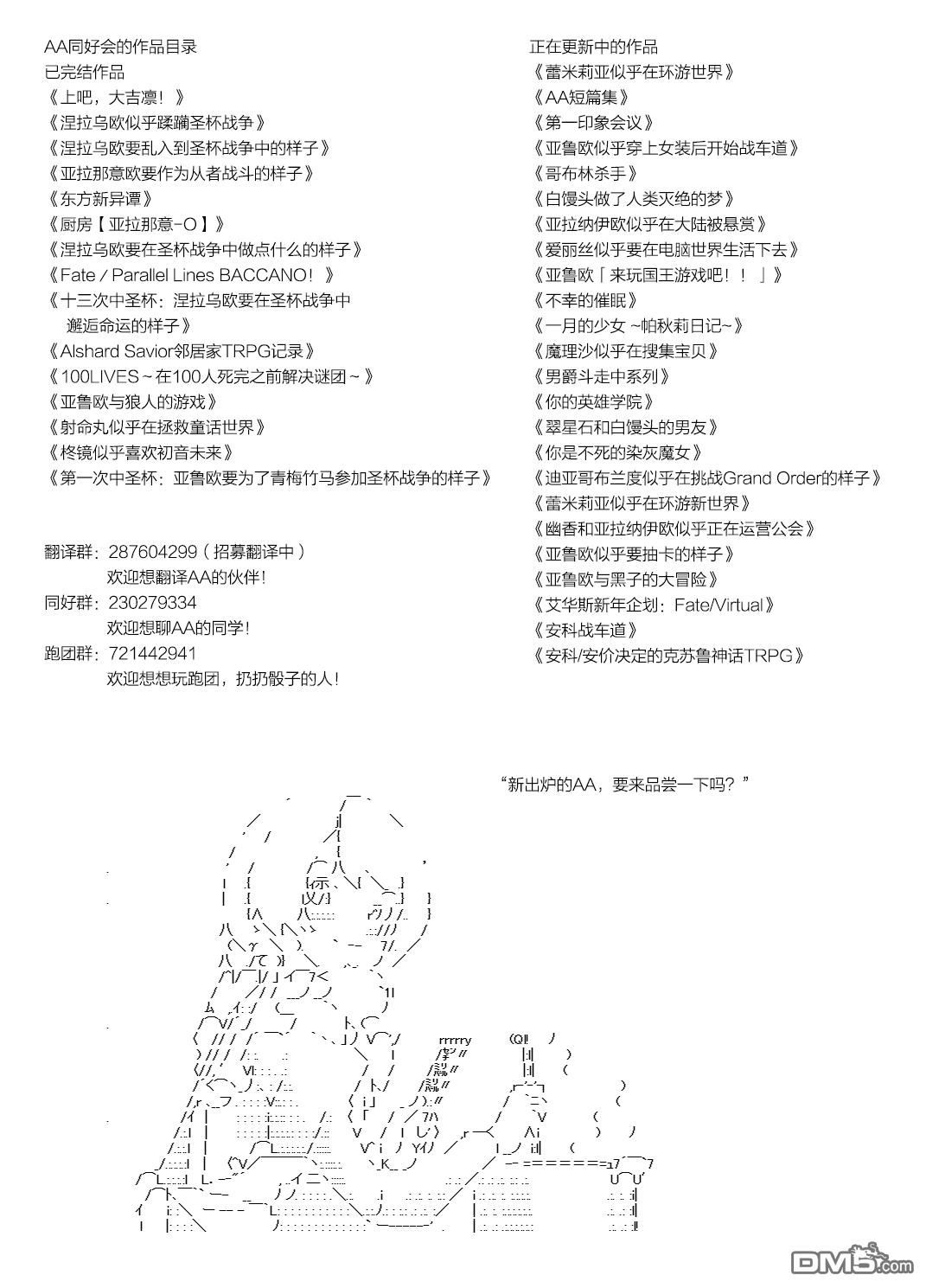 97.jpg