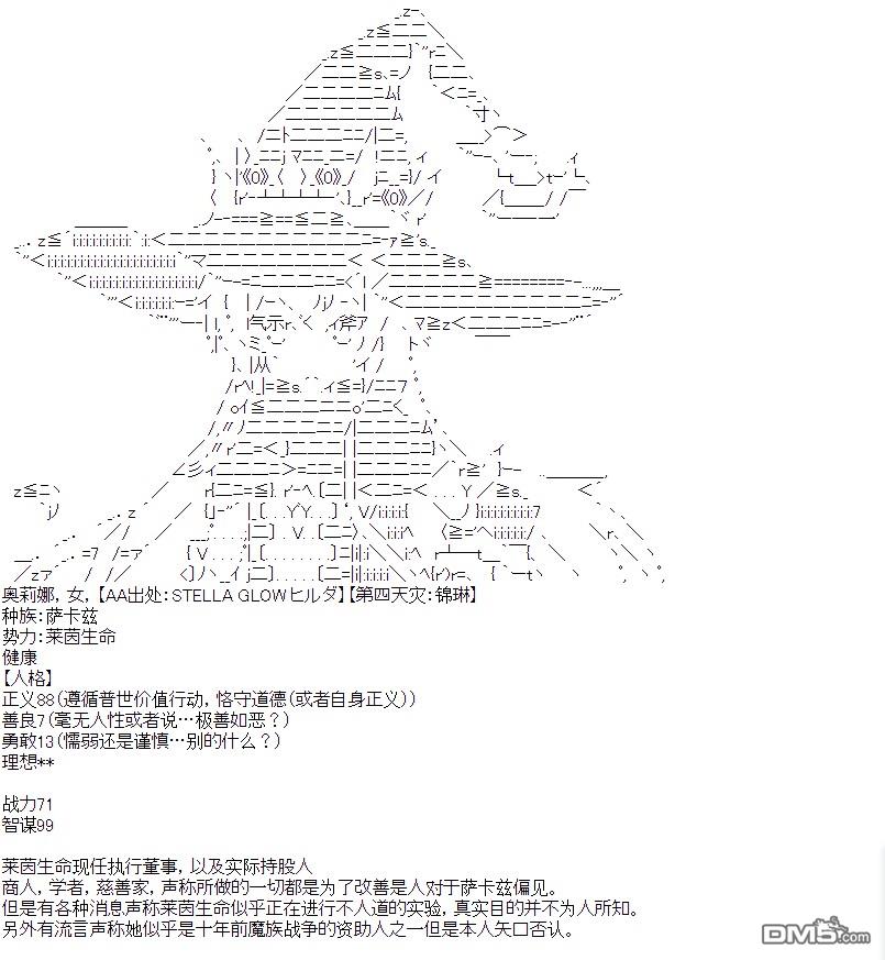 28.jpg