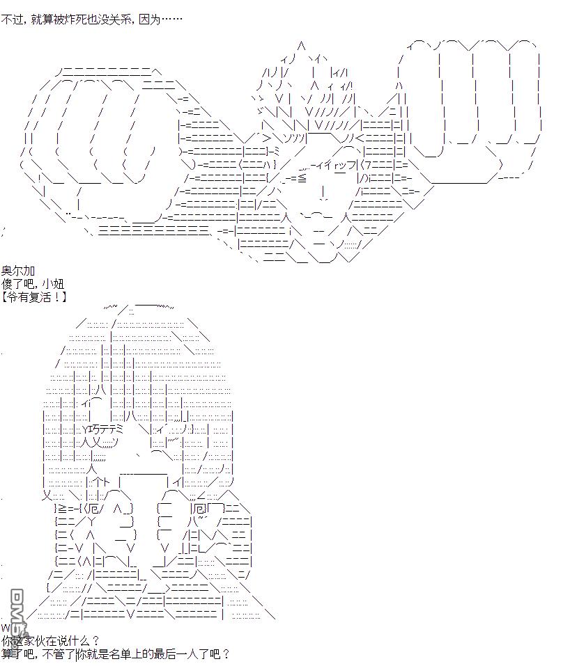38.jpg