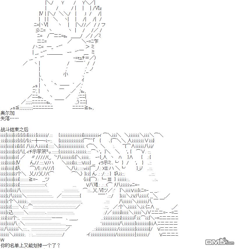 87.jpg