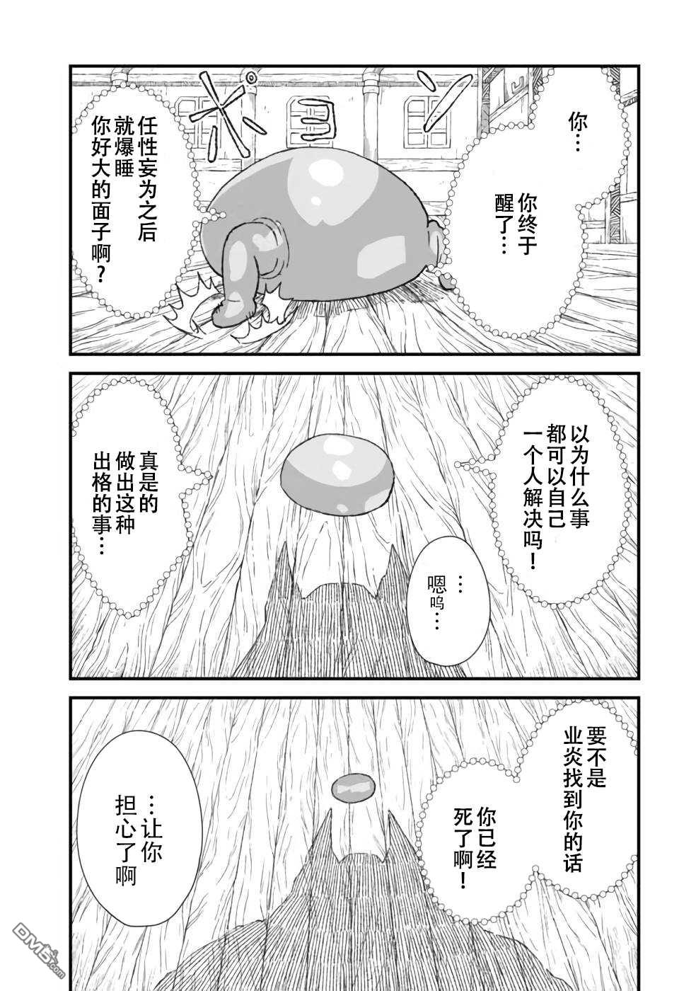 9.jpg