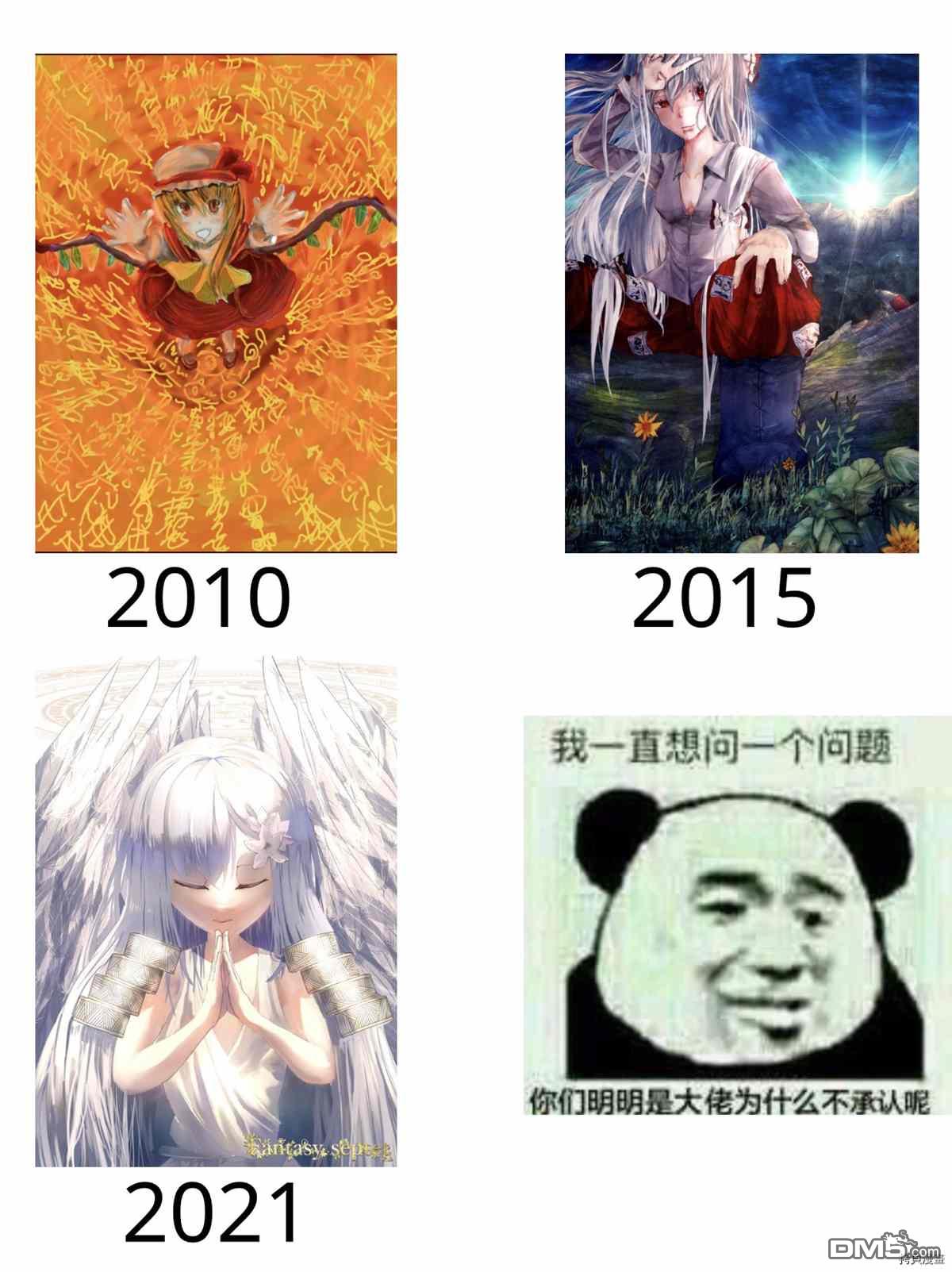 29.jpg