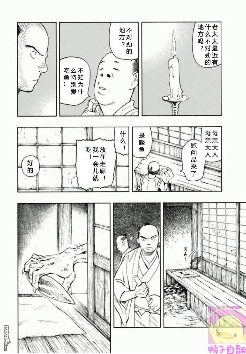 8.jpg