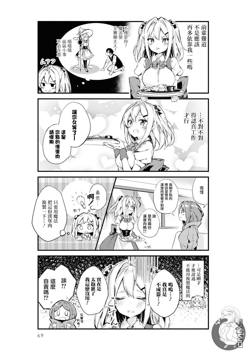 7.jpg