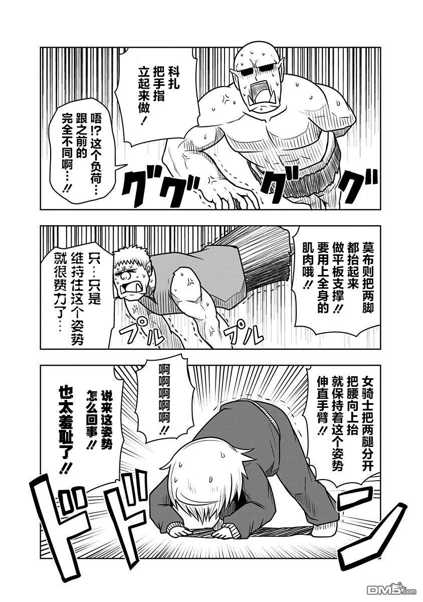 5.jpg