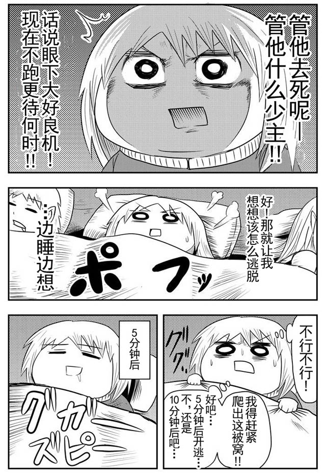 4.jpg