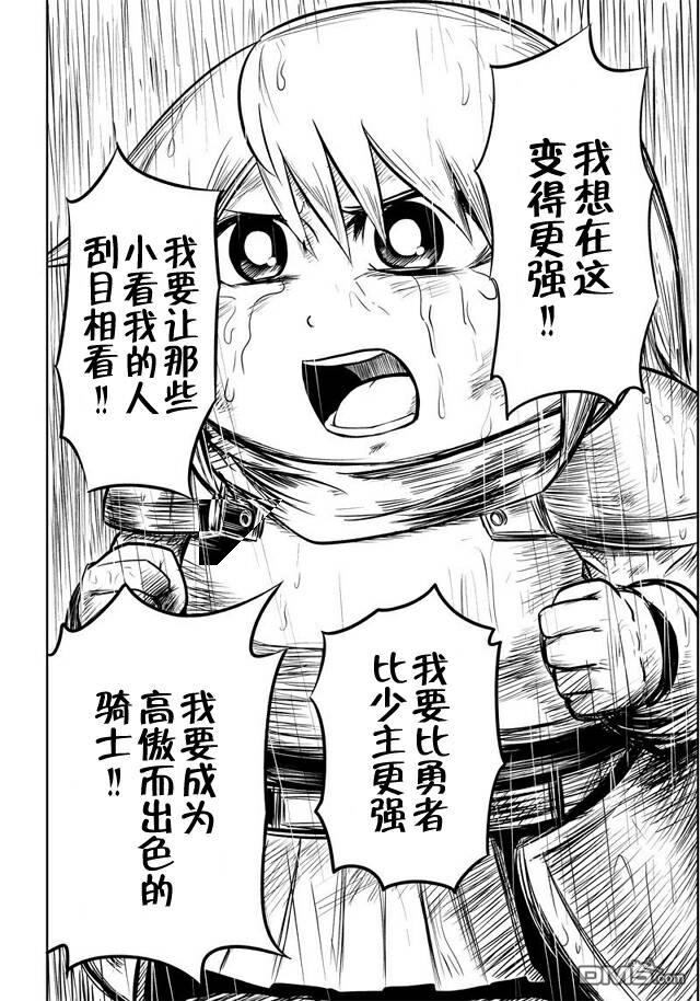 21.jpg