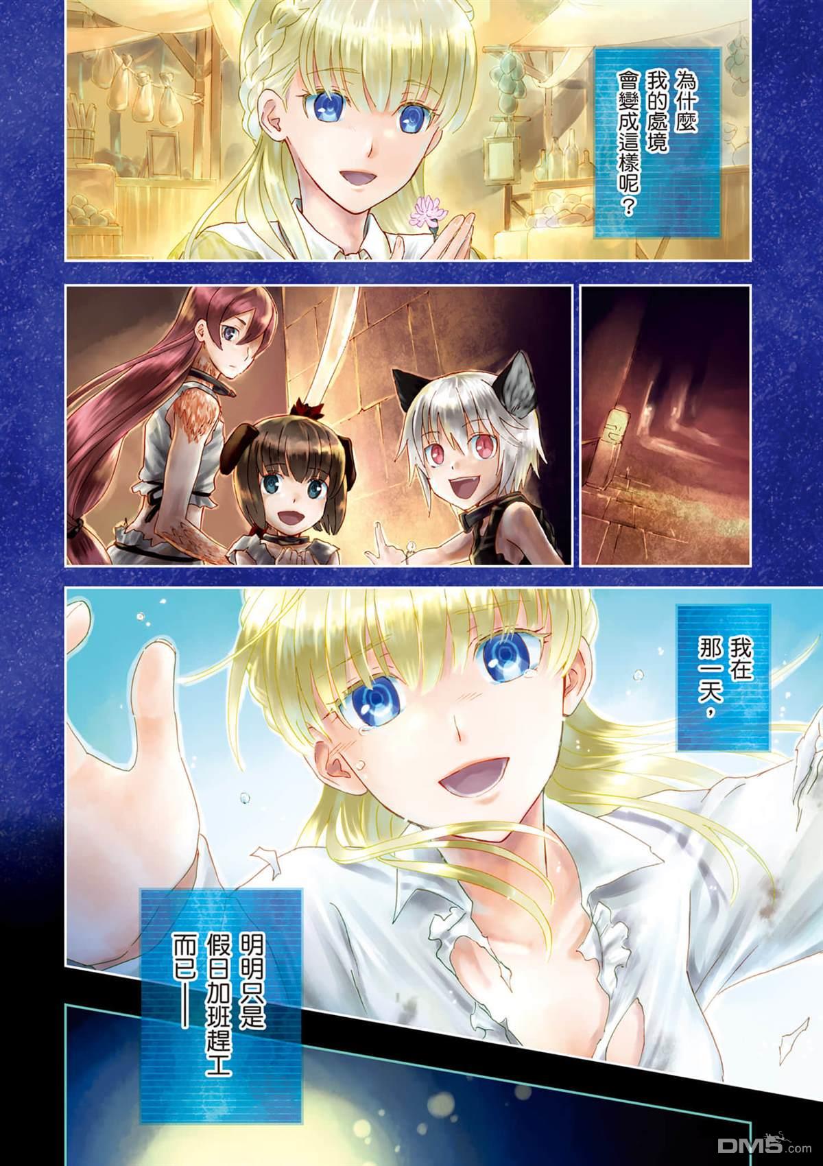 5.jpg