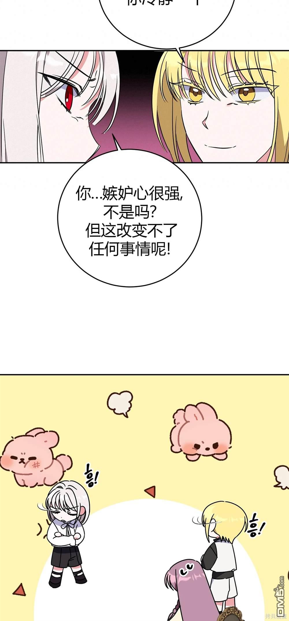 70.jpg